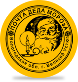 Печать детская